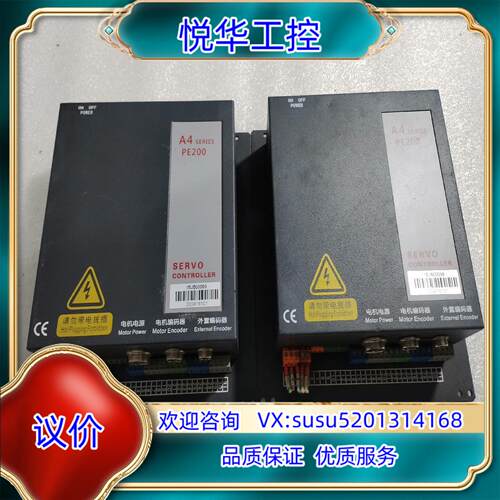 原装SERVO门机控制器A4 SERIES PE200 现货询价