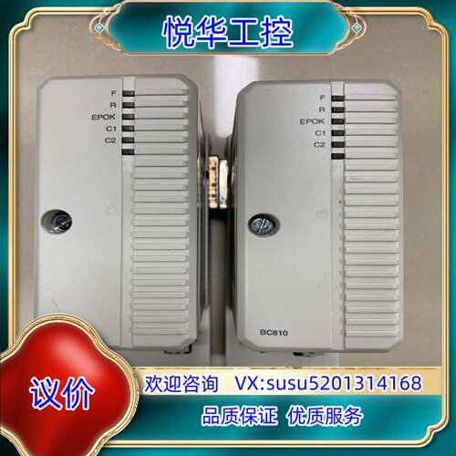 原装议价ABB模块BC810 原装现货3BSE031154R1询价