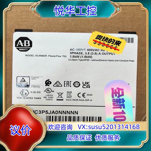 原装20F11NC3P5JA0NNNNN 全新原装正品 询价