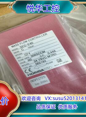 原装统计器SEC-E40原装全新原装看询价