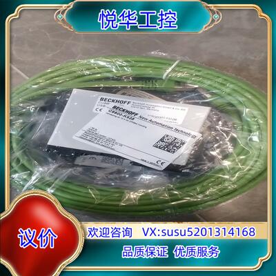 原装倍福BECKHOFFC9900-K631    C990询价