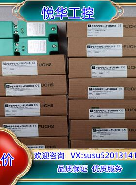 原装倍加福 NCB40-FB-A2-B1 电感式接近开关询价