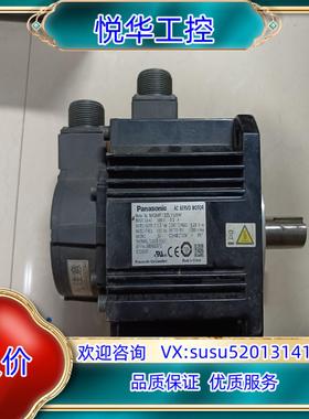 原装A6 MGMF132L1G6MMGMF132LYU6M询价