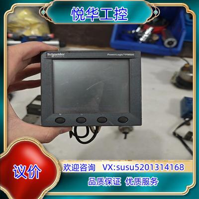 原装多功能仪表 电力电压电流表 PM850MG询价