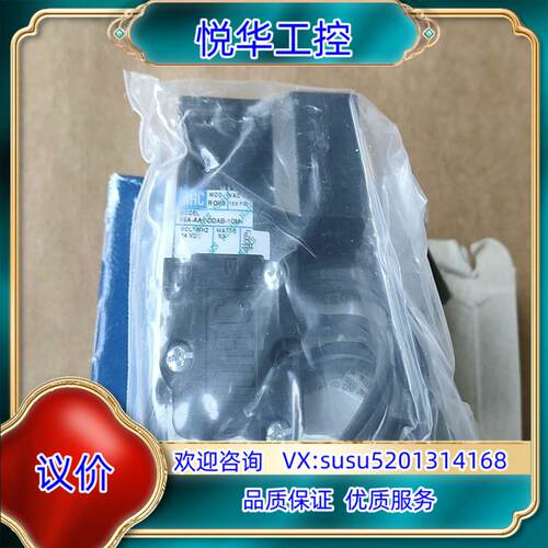 原装MAC电磁阀45A-AA1-DDAB-1CM  MOD询价