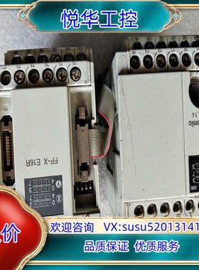 原装模块AFPX－L14R－FAFPX－F16R原装拆询价