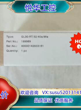 原装全新原装倍加福 GL30-RT3240A98A 槽型光询价