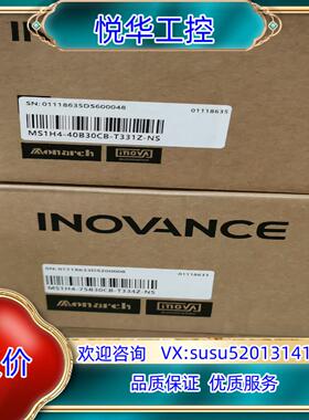 原装汇川系列伺服电机MS1H4-75B30CB-T334Z-NS议价