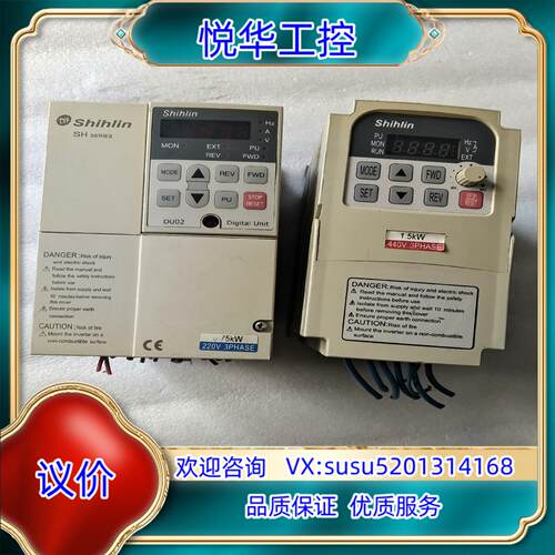 原装士林变频器SH－020－075K－VESC－043－1议价