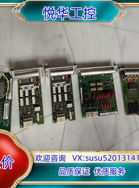 原装1HAT61098ACC询价