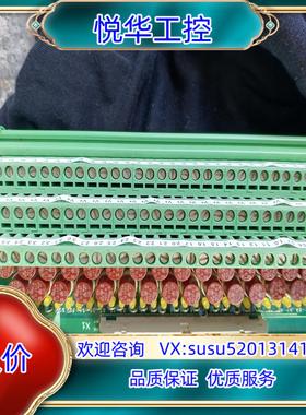 原装菲尼克斯无源模块2902753 UM-IC5032DI询价