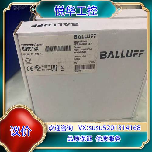 原装传感器 全新原装  BOS018N  BOS 50K-PS-询价