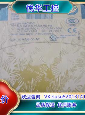 原装PlLZ皮尔兹PNOZ安全继电器PilZ X27P 777询价