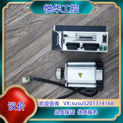 原装驱动器型号MBDHT2510E电机型号MHMD042G1U询价