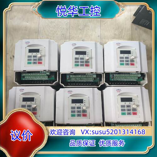 原装西林变频器EH640A15G22PT询价