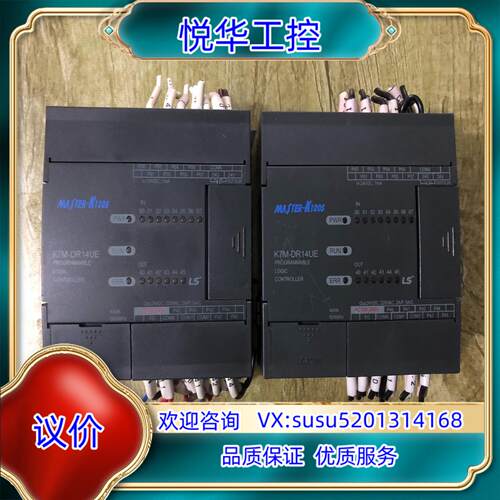 原装LS产电K7M-DR14UE   为询价