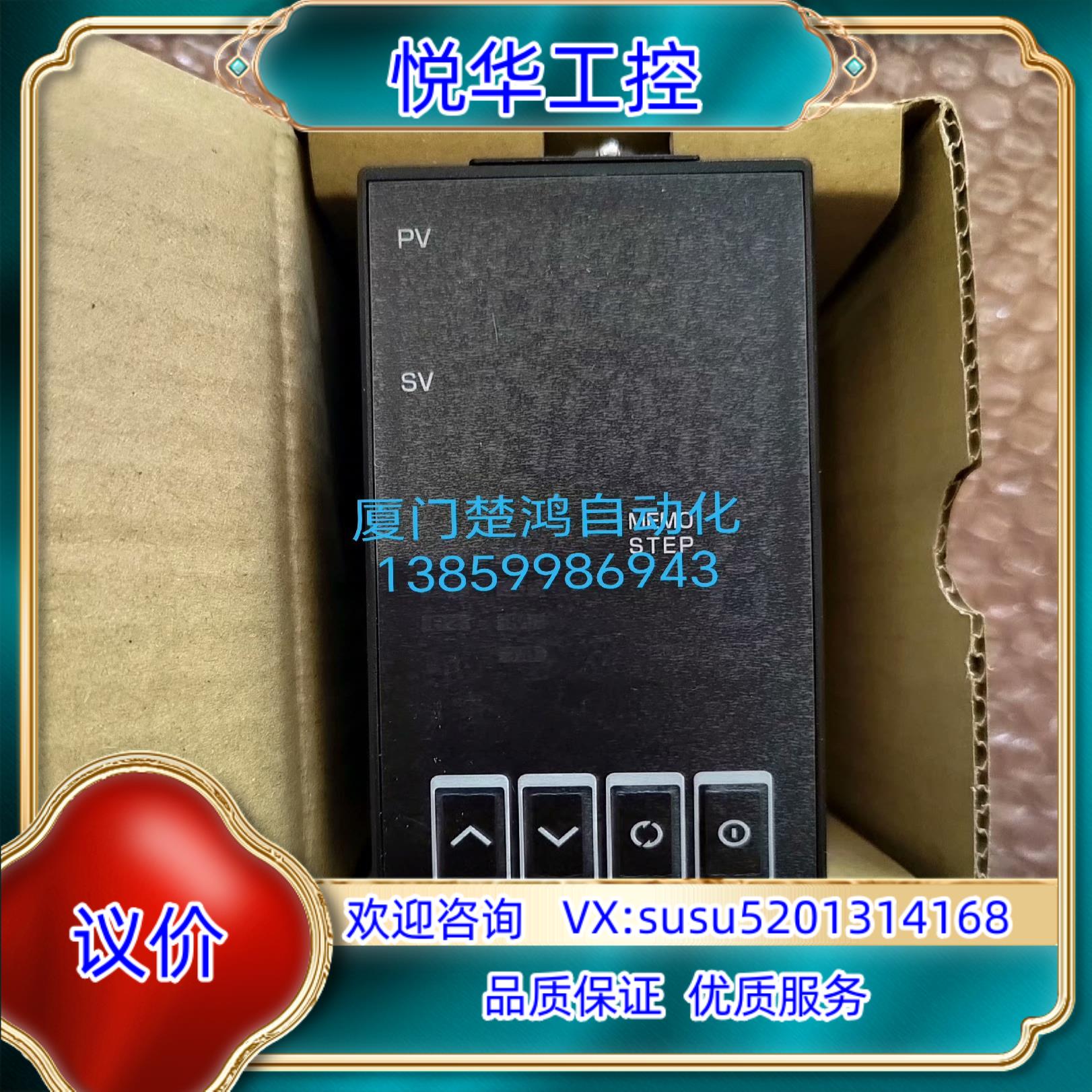 原装SHINKO神港全新原装正品智能温控仪BCR2A00-10询价
