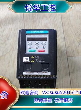 原装汇川变频器MD200T37B询价