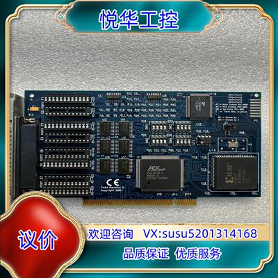 原装SEALEVEL 7404 Revision D 采集卡 S询价