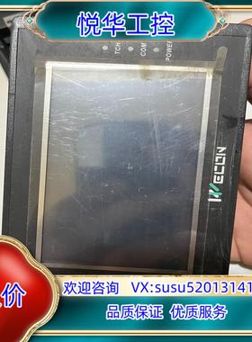 原装维控触摸屏LEVI2043T询价