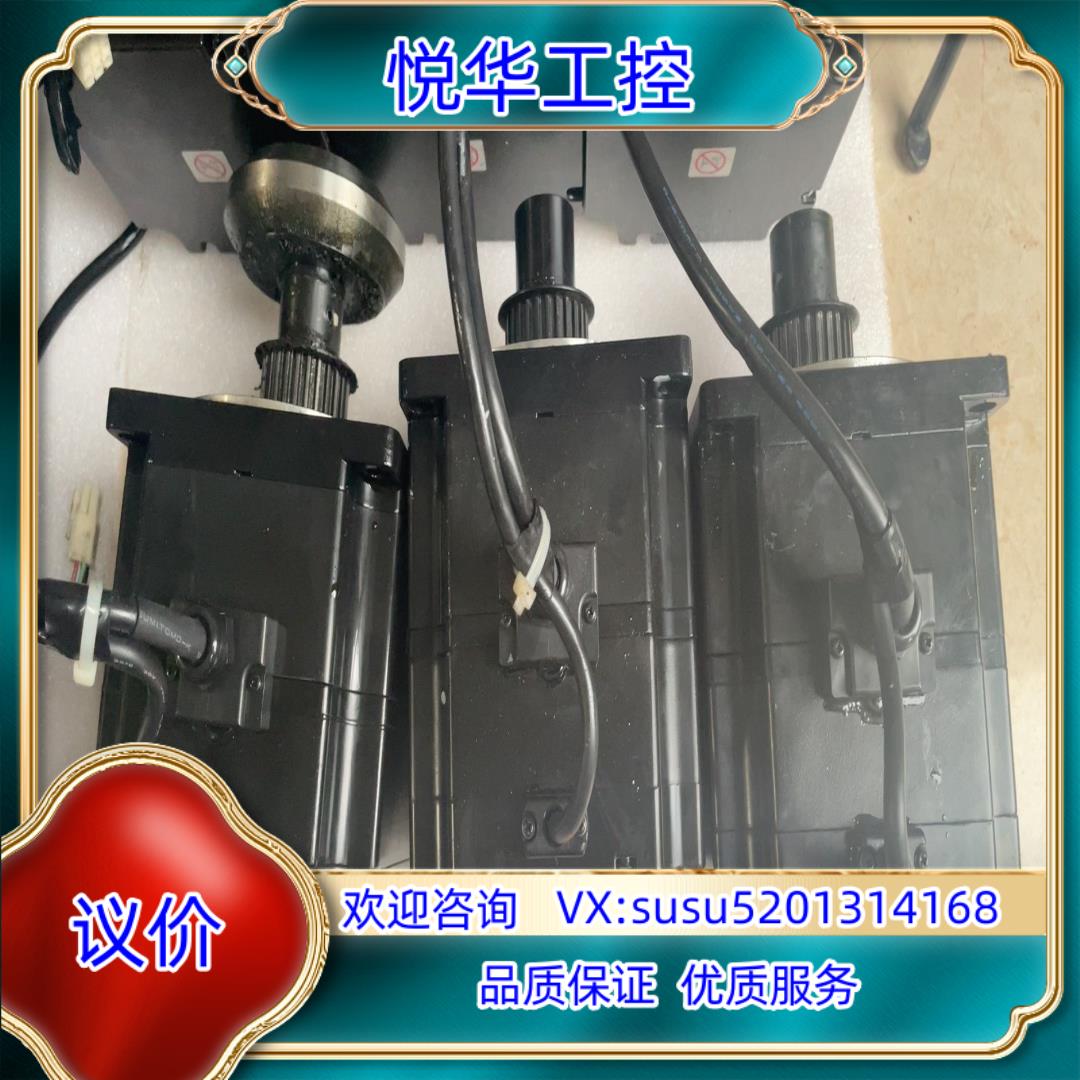 原装安川伺服电机 SGMPH-08A1A-YR11  安询价