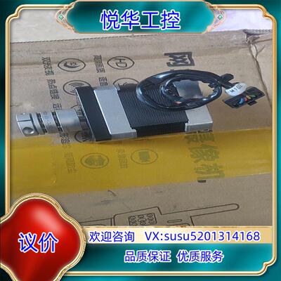 原装VEXTA东方五相步进电机PK545NAW成色很好处理询价