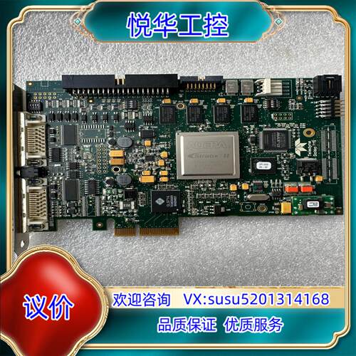 原装现货  DALSA采集卡 OR-X4C0-XPSHH A5版询价