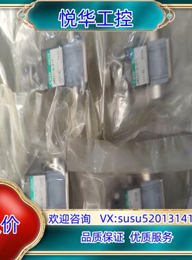 原装CKD气动阀 AMDZ1-6-2-1 全新4个议价