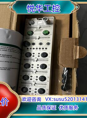原装原装 ICE1-8IOL-G60L-V1D 倍加福现场总线模询价