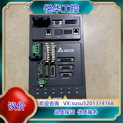 原装台达机械手控制器ASD-MS-0721-F成色如图质询价