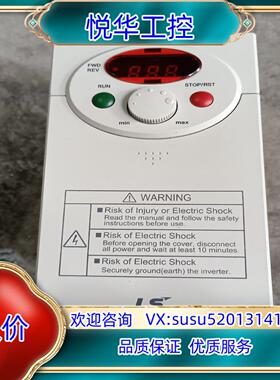 原装LS变频器SV004iC5-104KW220V原装议价
