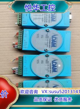 原装研华ADAM-4021有3个ADAM-4520有1个成色询价