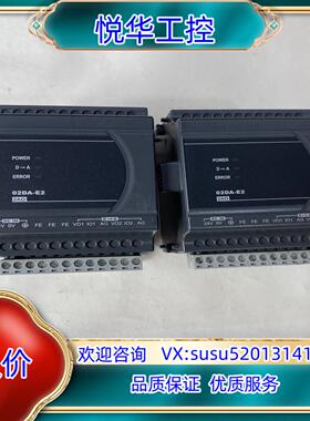 原装台达PLC扩展模块DVP02DA-E2拍摄功能正询价