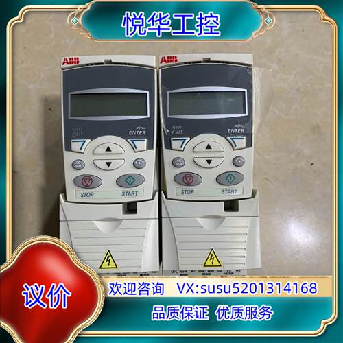 原装ACS355-03E-03A3-411KW询价