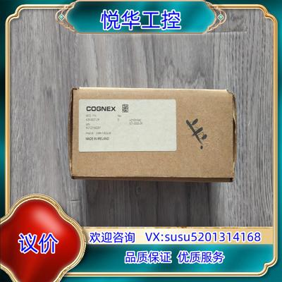 原装出康耐视DMR-100Q-00读码器全新原装正品内外码询价