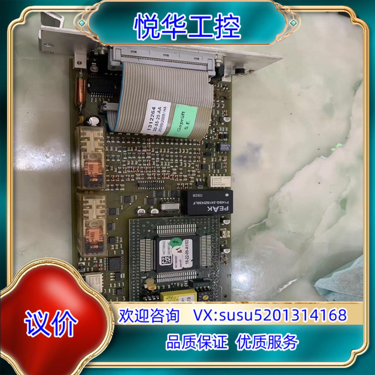 原装议价现货直发TRUMPF LASER通快激光配件LLKM 1询价