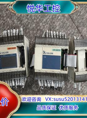 原装丰炜PLC VB0-32MR-AVB-16XYRVB32询价