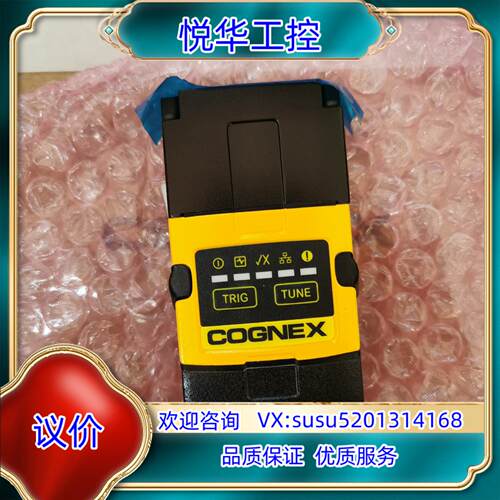 原装全新原装 CORNER 康耐视 DMR-262Q-0540-询价