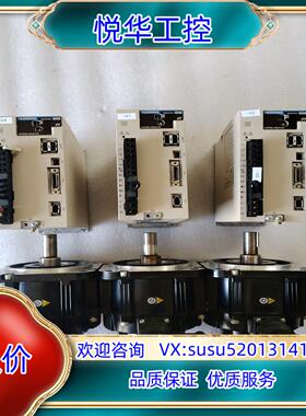 原装安川驱动SGPMS-4R0A10A+电机SGMMG-09AD询价