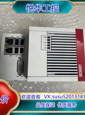 原装CX5130-0122 加存储卡CX2900-0038 40询价