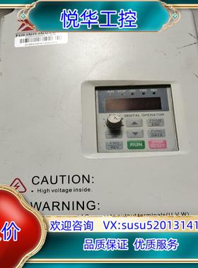 原装海利普洪泉变频器DZB200B0037L4DK原装二询价