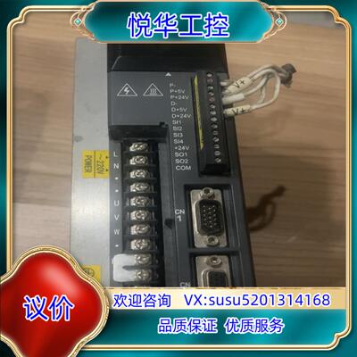 原装#电子器件 信捷伺服驱动器DS3-20P7-PFA询价