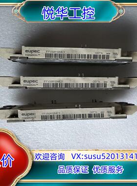 原装变频器的FF450R12ME3模块的为单询价