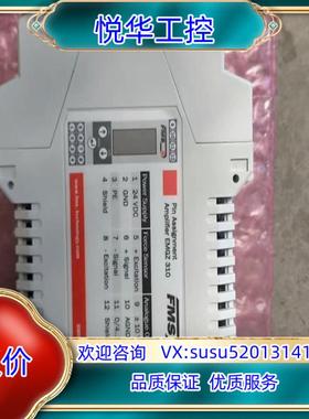 原装PLC张力 fms emgz310  全新原装正品 现货询价