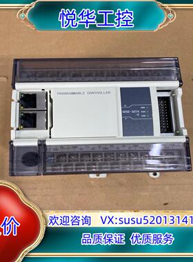 原装信捷可编程控制器主机型号XD5E-30T4-E成色如图询价