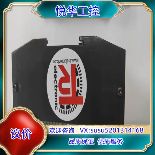 原装帝尔脉冲分配器 TR electronic IV-20询价