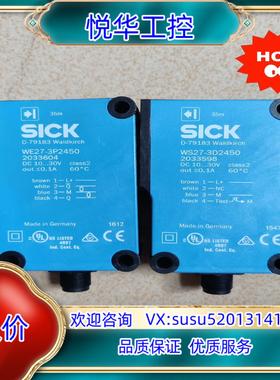 原装WSE27-3P2450 正品SICK西克1027791询价