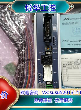 原装IAI新款驱动器ACON-CB-20WAILA-PL询价