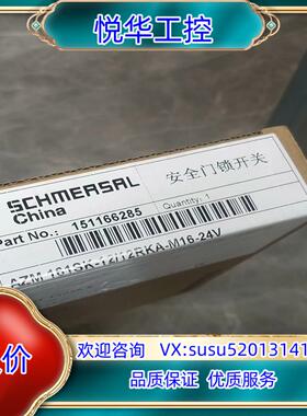 原装#手动五金工具 151166285全新原装AZM 161SK询价