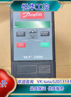 原装丹佛斯VLT2900 15KW变频器型号VLT29询价